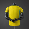 Camisa Brasil II 2026/27 Jogador Amarela